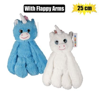 Plush animal w/flappy bean arms 25cm